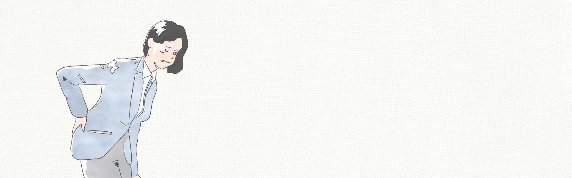 腰部脊柱管狭窄症と自動車の運転〜腰部脊柱管狭窄症って何？〜