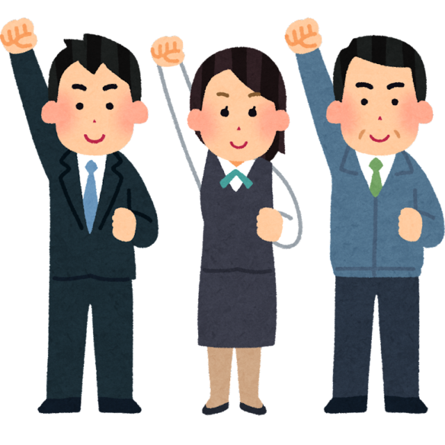 発送日を週2回→平日毎日発送へ変更します*^v^*